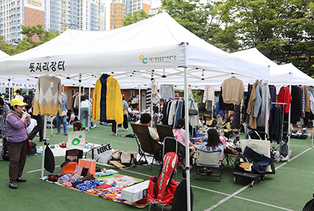 별모래 나눔장터1