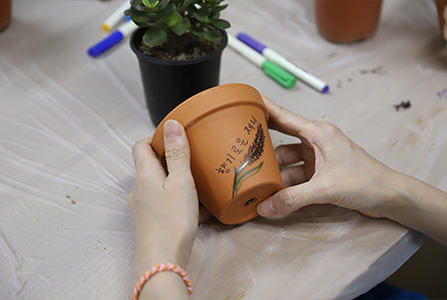 화정동 배나무놀이터2