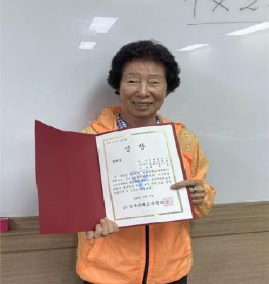 [은빛한글교실] 성인문해 시화전 수상자 인터뷰 진행