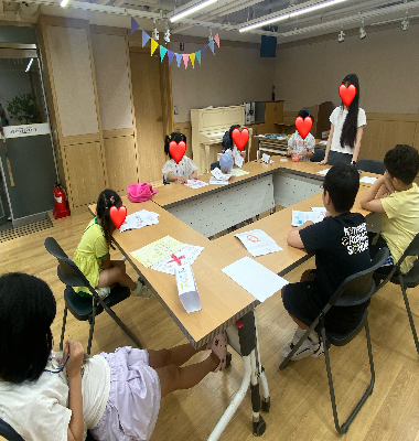 [초록우산 지원 사업 세상을 향한 걸음 세.걸.음] 사회성 향상 프로그램 진행