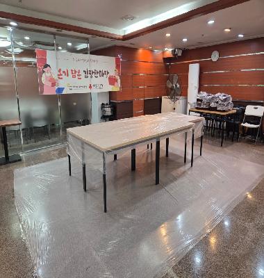 [꽃우물마을 이야기] 화정동의 소박한 김장잔치 사랑한포기