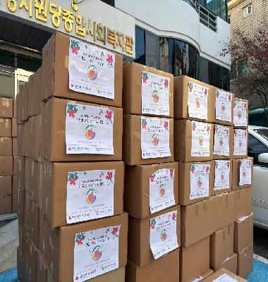 마을 안 어르신을 위한 과일·채소 밀키트 지원사업