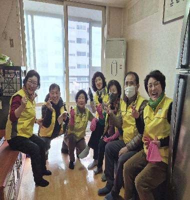 [어울림마을] 마을돌봄 '동행' 주거환경개선, 함께 이루다!