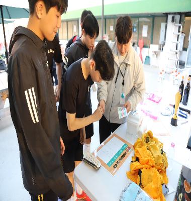 [후원사업] 제1회 옷장사의보물지도배 마을청소년 풋살대회 '온(溫)마을컵'